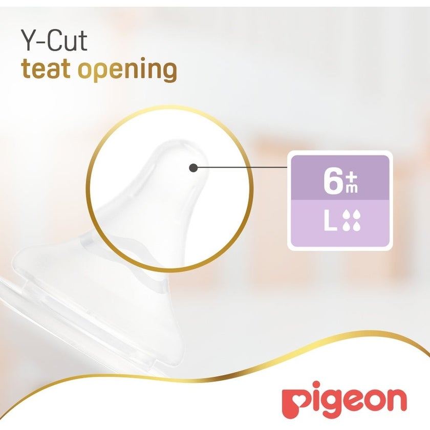 Pigeon SofTouch Wide Neck Nipples, Size - Large, Pack of 2's