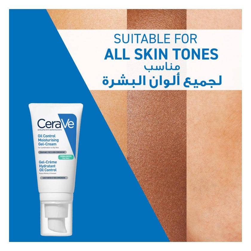 CeraVe Oil Control Moisturizing Gel Cream 52ml