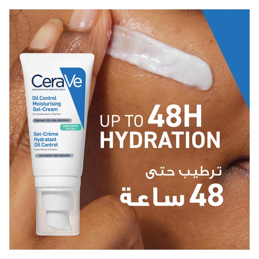 CeraVe Oil Control Moisturizing Gel Cream 52ml