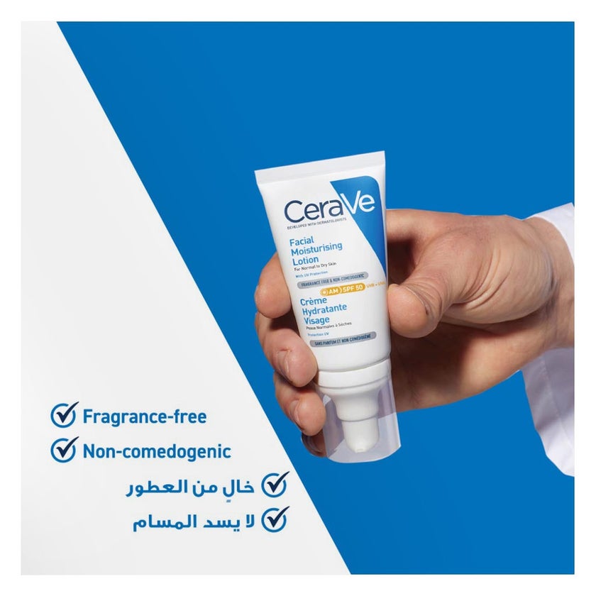 CeraVe AM SPF50 Facial Moisturizing Lotion 52ml