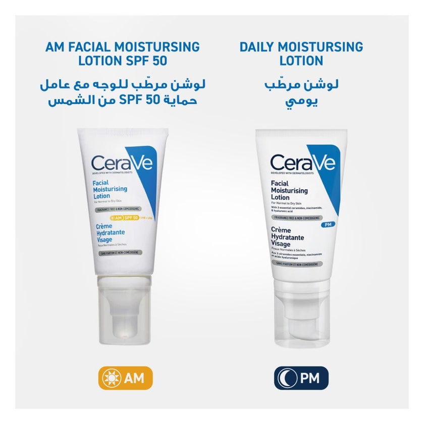 CeraVe AM SPF50 Facial Moisturizing Lotion 52ml