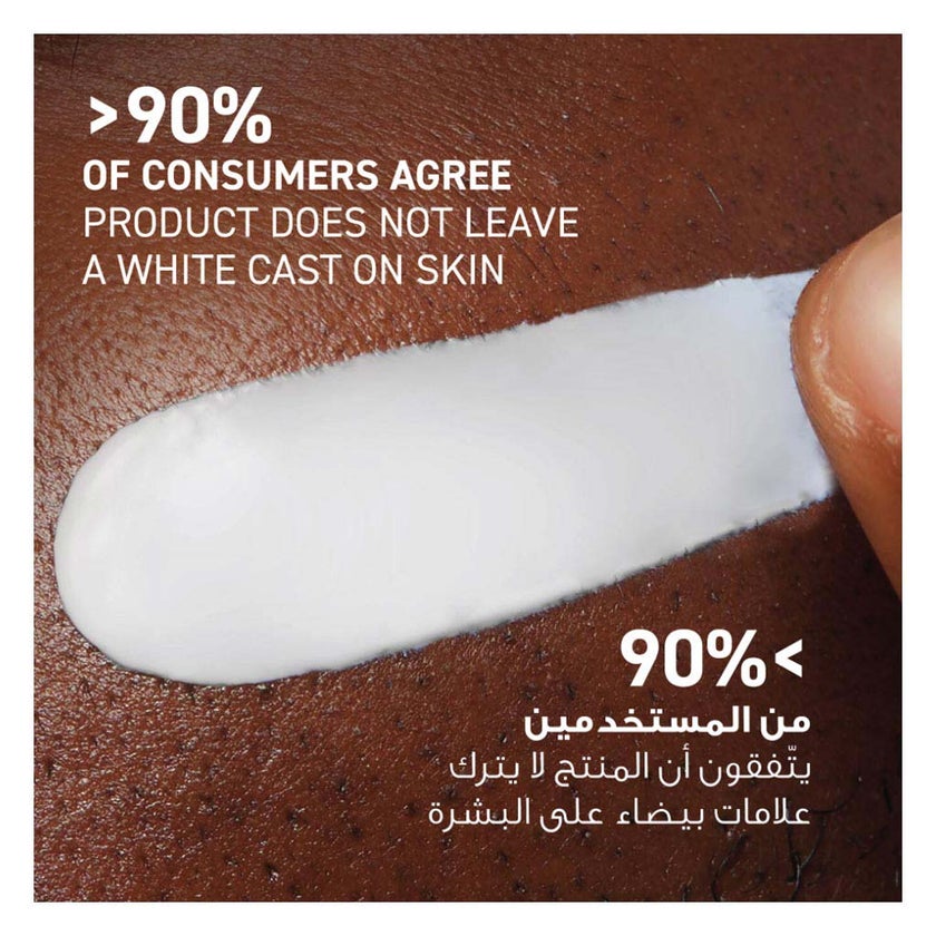 CeraVe AM SPF50 Facial Moisturizing Lotion 52ml