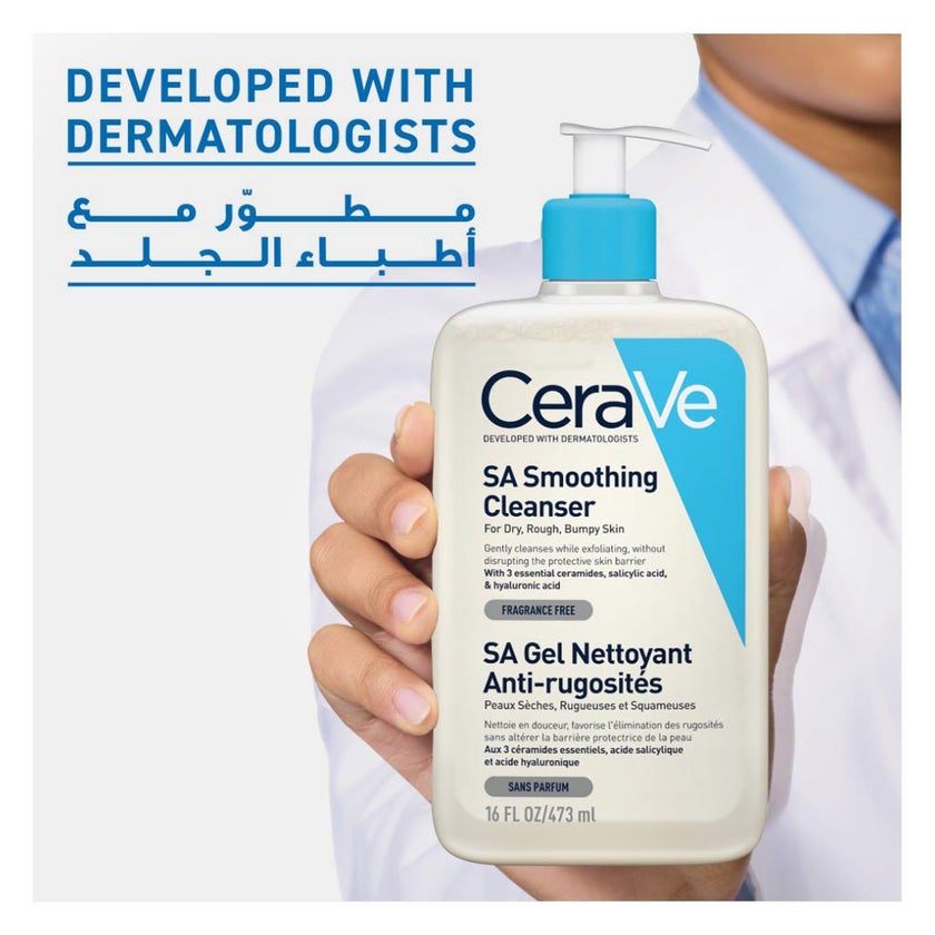 CeraVe SA Smoothing Cleanser With Salicylic Acid 473ml