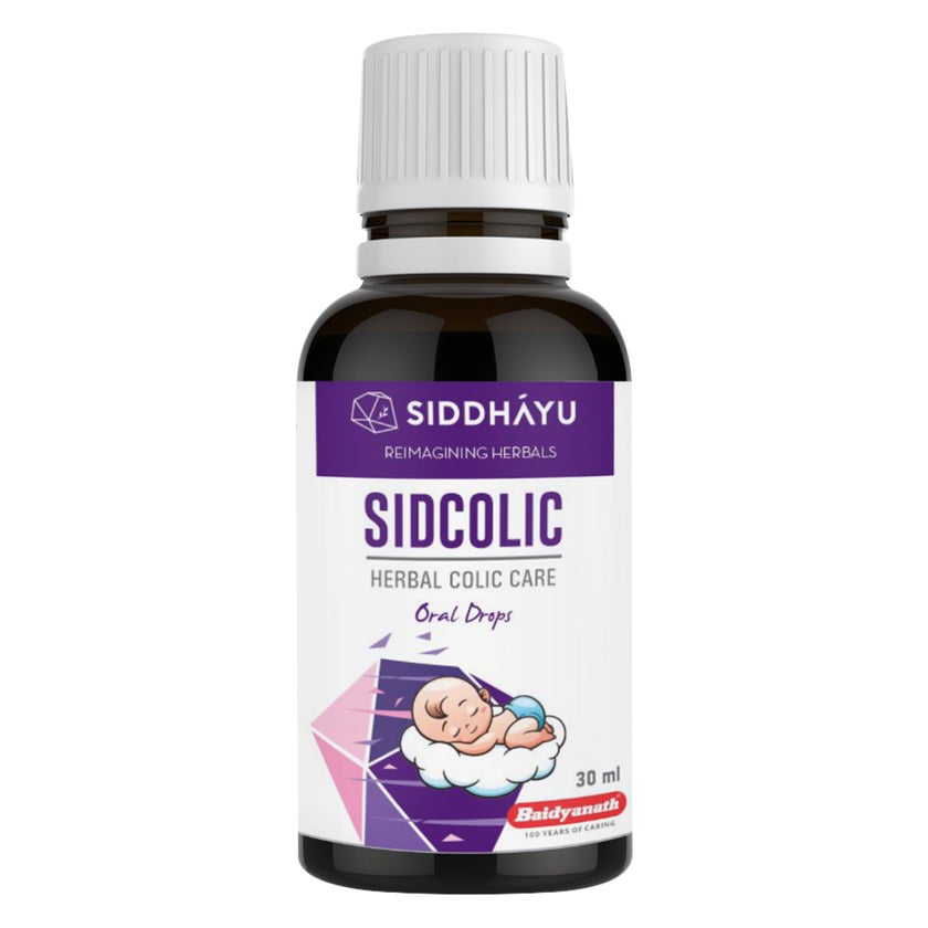 Siddhayu Herbal Baby Colic Care Oral Drops 30ml