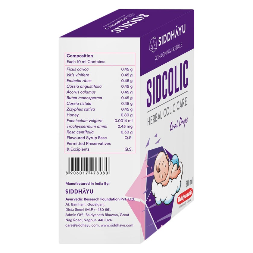 Siddhayu Herbal Baby Colic Care Oral Drops 30ml
