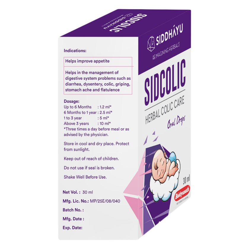 Siddhayu Herbal Baby Colic Care Oral Drops 30ml