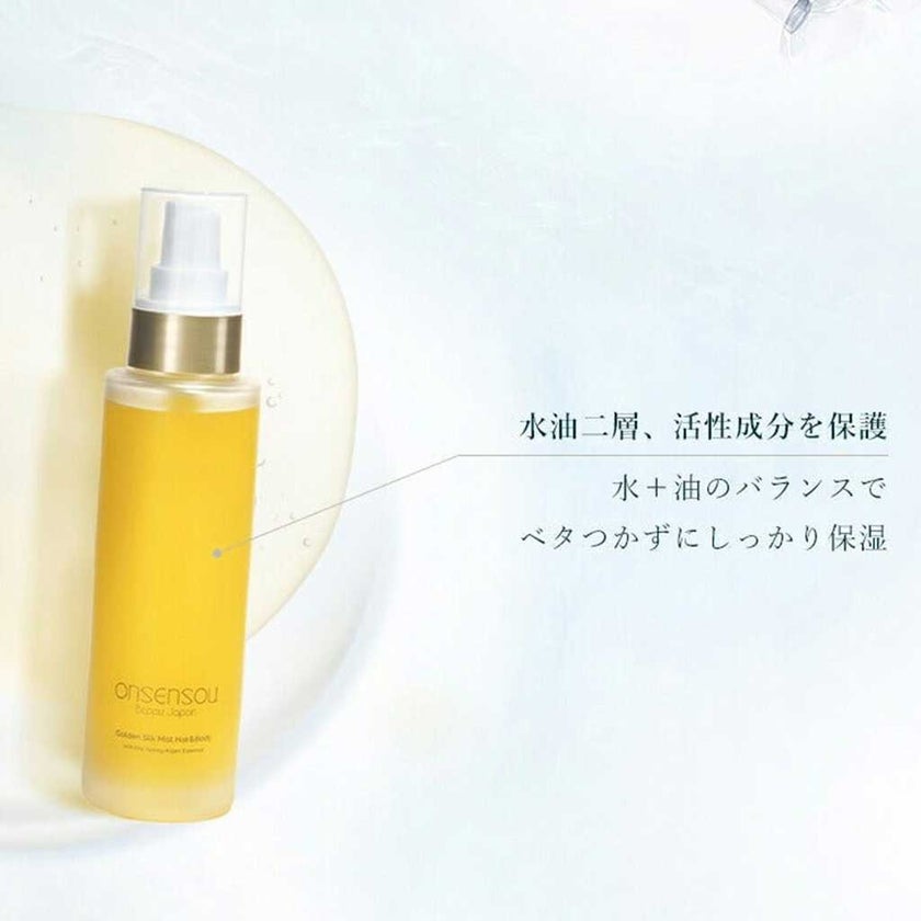 Onsensou Golden Silk Hair & Body Mist 95ml