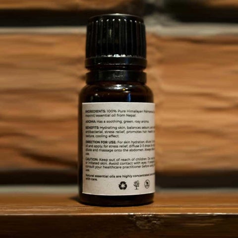 زيت أيوزن بالمروز العطري 10 مل