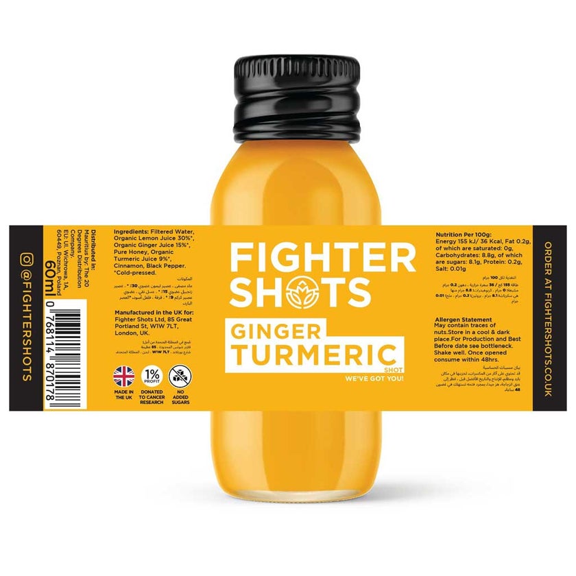 Fighter Shots Ginger & Turmeric Shots 60ml, Pack of 12's