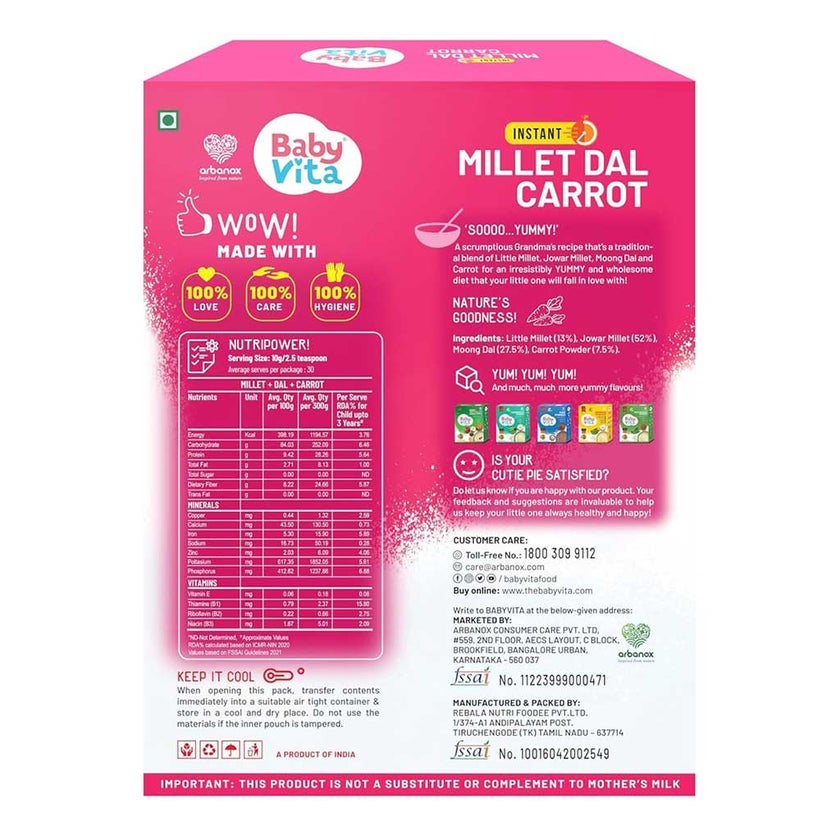 Babyvita Instant Millet Dal Carrot Mix Powder 300g
