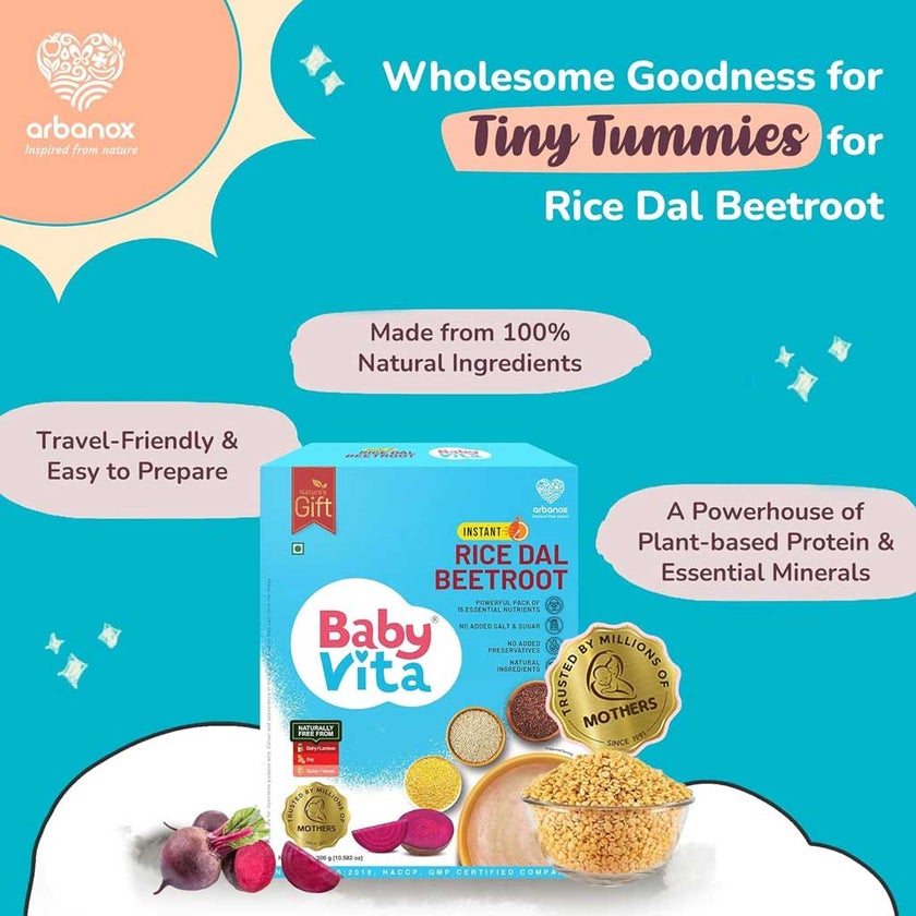 Babyvita Instant Rice Daal Beetroot Mix Powder 300g