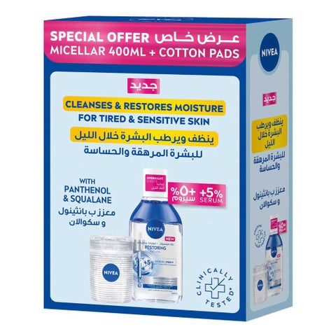 Nivea Restoring Micellar Water 400ml + Cotton Pads