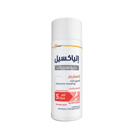Etiaxil Detranspirant 5-Days Hands & Feet Excessive Sweating Lotion 100ml