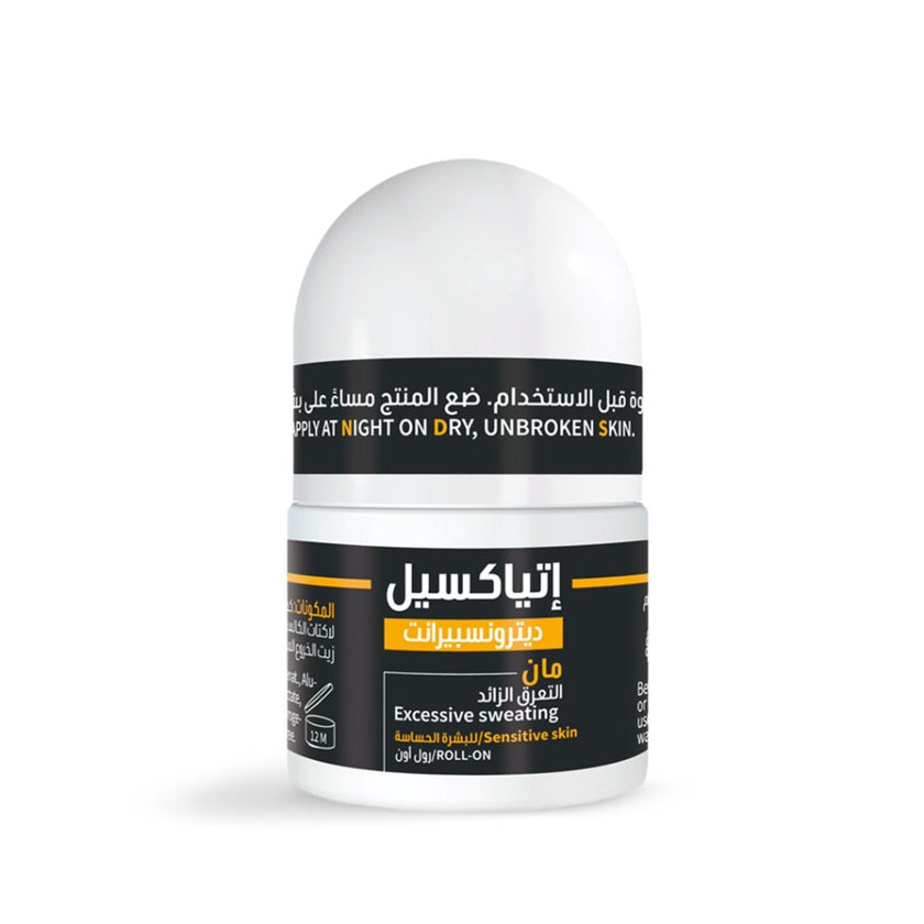 Etiaxil Detranspirant 5-Days Sensitive Underarm Excessive Sweating Roll-On 15ml