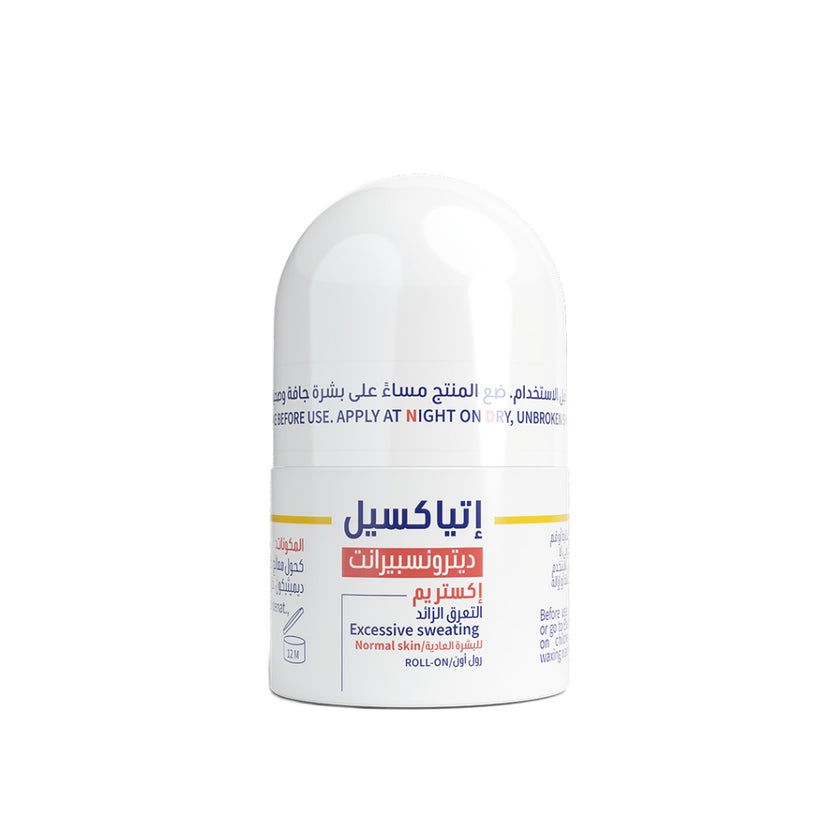 Etiaxil Detranspirant 5-Days Underarm Excessive Sweating Roll-On 15ml