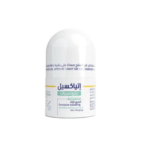 Etiaxil Detranspirant 4-Days Sensitive Underarm Excessive Sweating Roll-On 15ml
