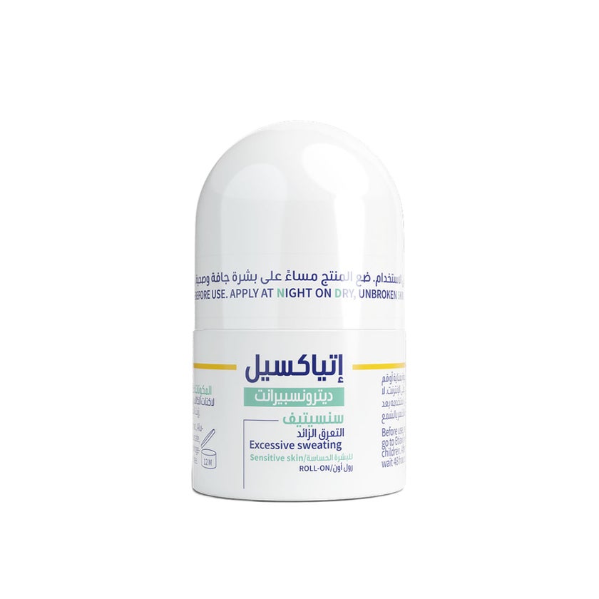 Etiaxil Detranspirant 4-Days Sensitive Underarm Excessive Sweating Roll-On 15ml