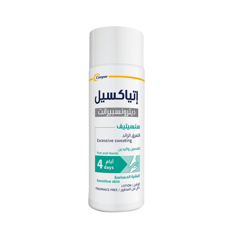 Etiaxil Detranspirant 4-Days Sensitive Hands & Feet Excessive Sweating Lotion 100ml