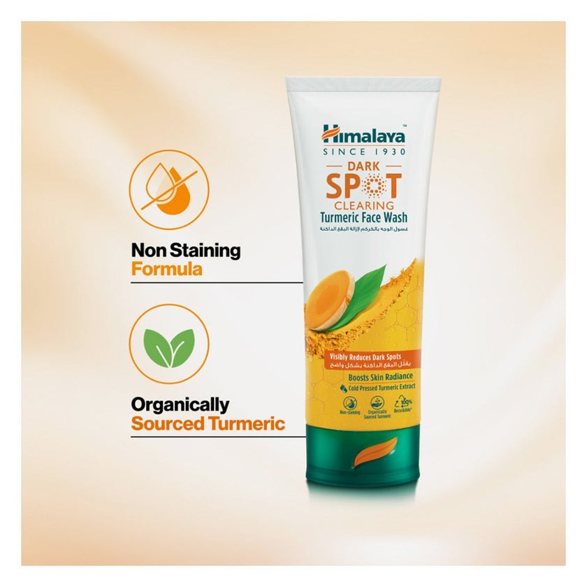 Himalaya Dark Spot Clearing Turmeric Face Wash 100ml