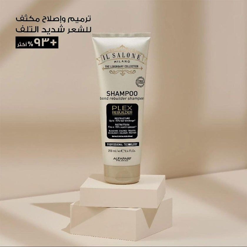 Alfaparf IL Salone Plex Rebuilder Conditioner 250ml