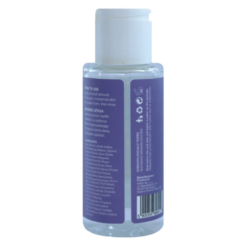 Hiskin Hand Soap & Hand Cream Kids Travel Set 75ml, Pack of 2's