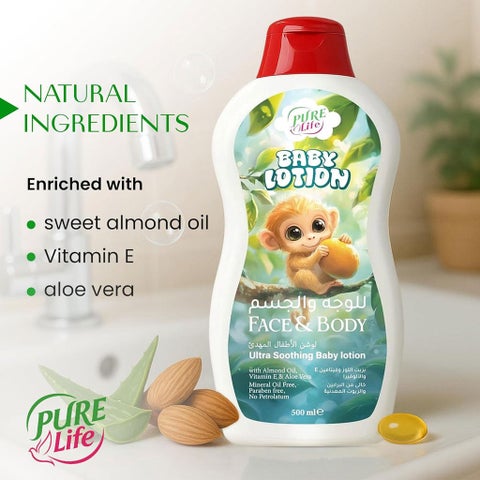 Pure Life Ultra Soothing Baby Lotion for Face & Body 500ml