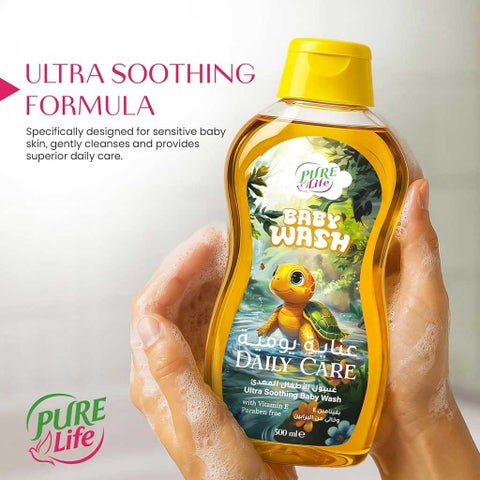 Pure Life Ultra Soothing Baby Wash For Daily Care 500ml
