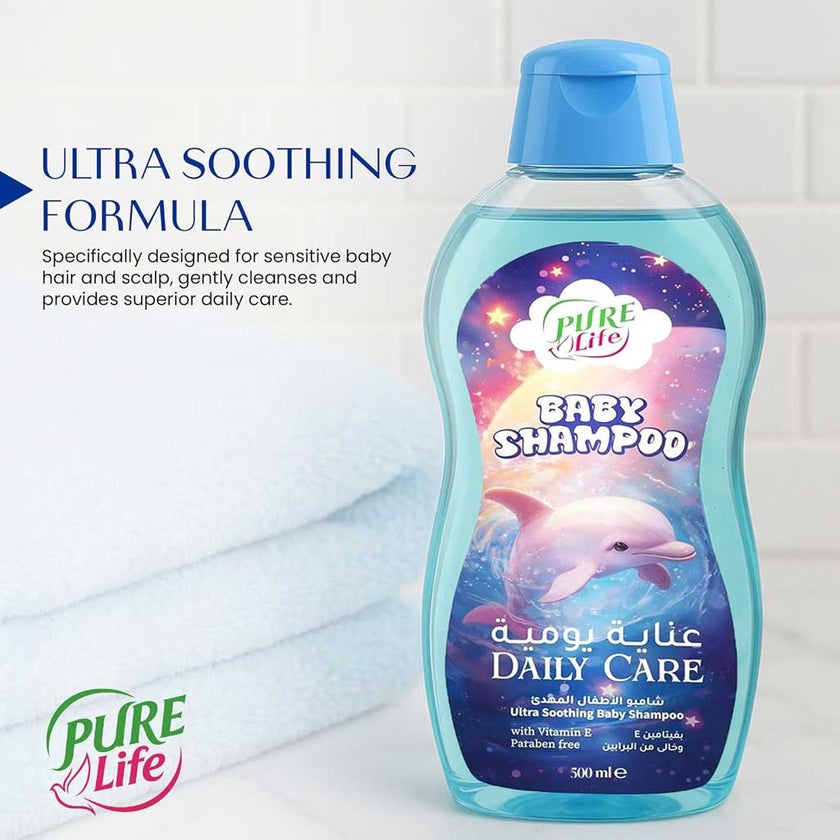 Pure Life Ultra Soothing Baby Shampoo For Daily Care 500ml