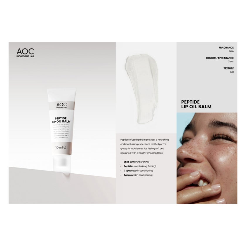 Amelia Knight AOC Peptide Lip Oil Balm 10ml