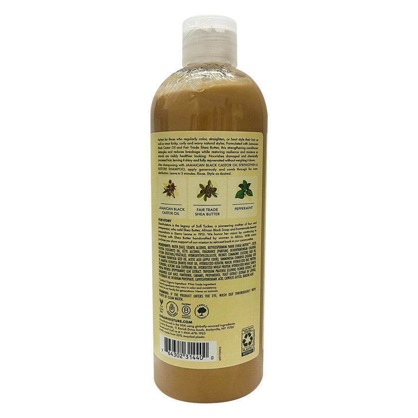 Shea Moisture Jamaican Black Castor Oil Hair Conditioner 586ml