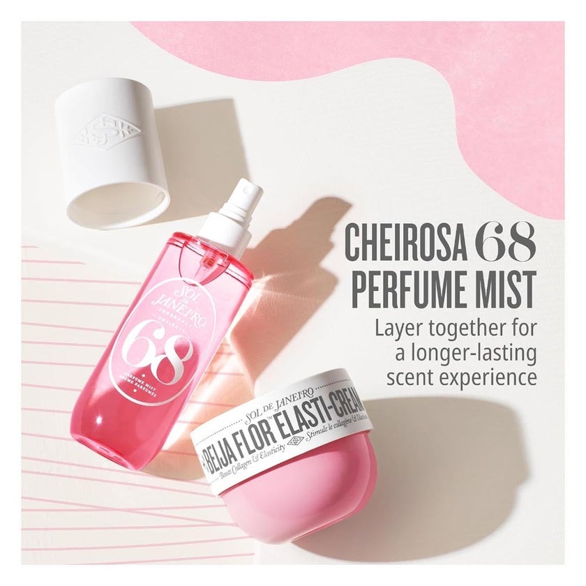 Sol De Janeiro Beija Flor Elasti Collagen Cream 75ml