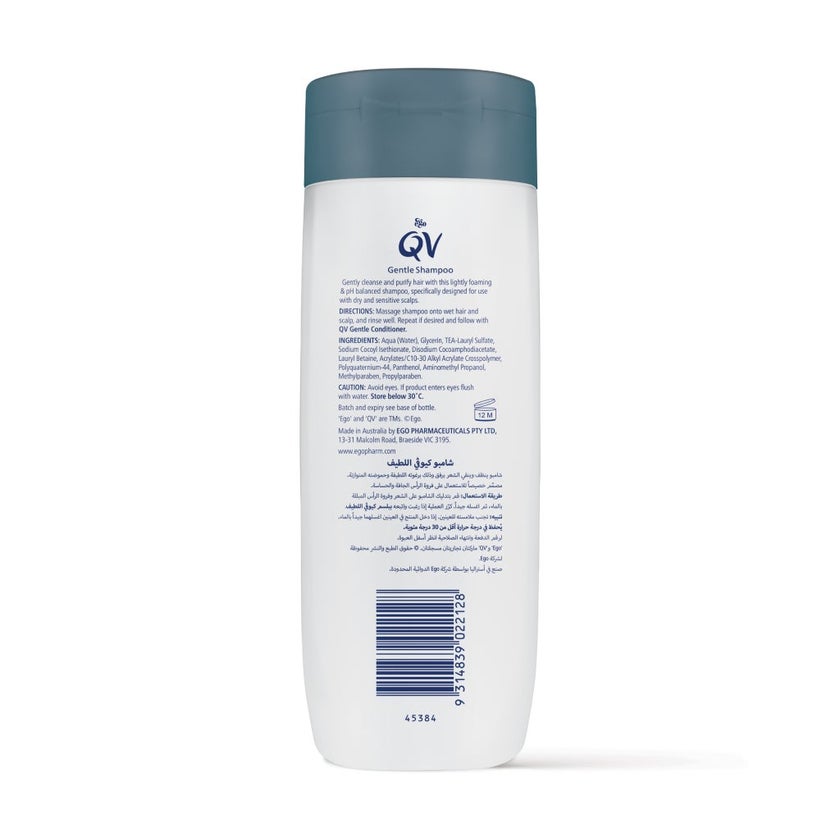 Ego QV Gentle Hair Shampoo For Dry & Sensitive Scalp 250g