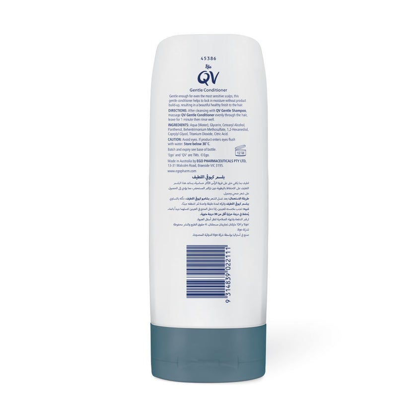 Ego QV Gentle Hair Conditioner For Dry & Sensitive Scalp 250g
