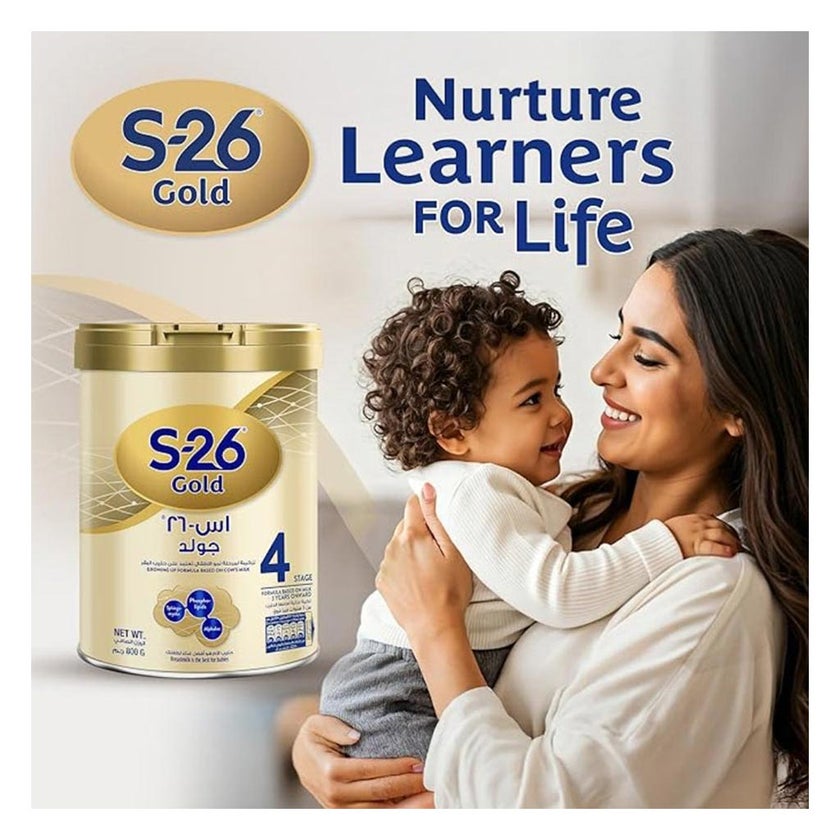 S-26 Gold Stage 4 Growing Up Children's Formula For 3 To 6 Years 800g