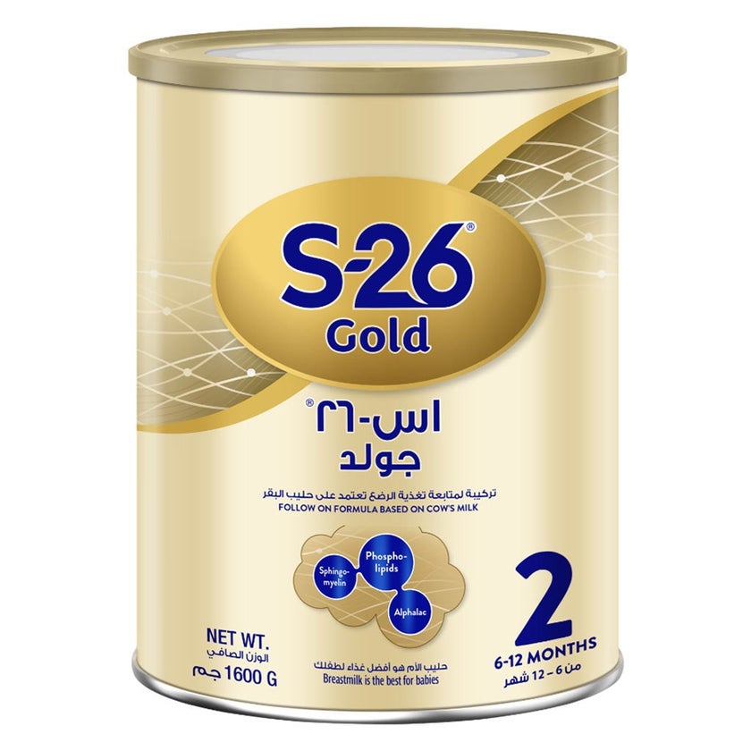 S-26 Gold Stage 2 Baby Milk Formula For 6 To 12 Months 1600g