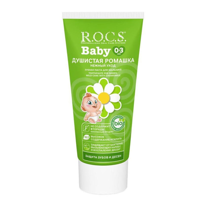 ROCS 0-3 Years Baby Mild Care Toothpaste With Camomile 45g