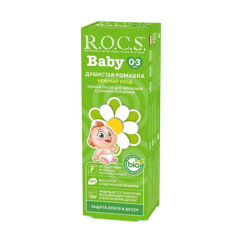 ROCS 0-3 Years Baby Mild Care Toothpaste With Camomile 45g