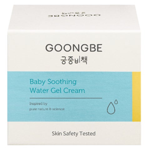 Goongbe Baby Soothing Water Gel Cream - 100ml