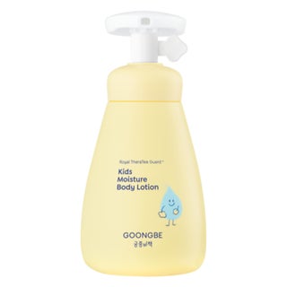 Goongbe Kids Moisture Body Lotion 250ml