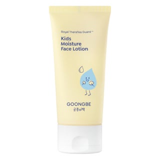 Goongbe Kids Moisture Face Lotion 80ml