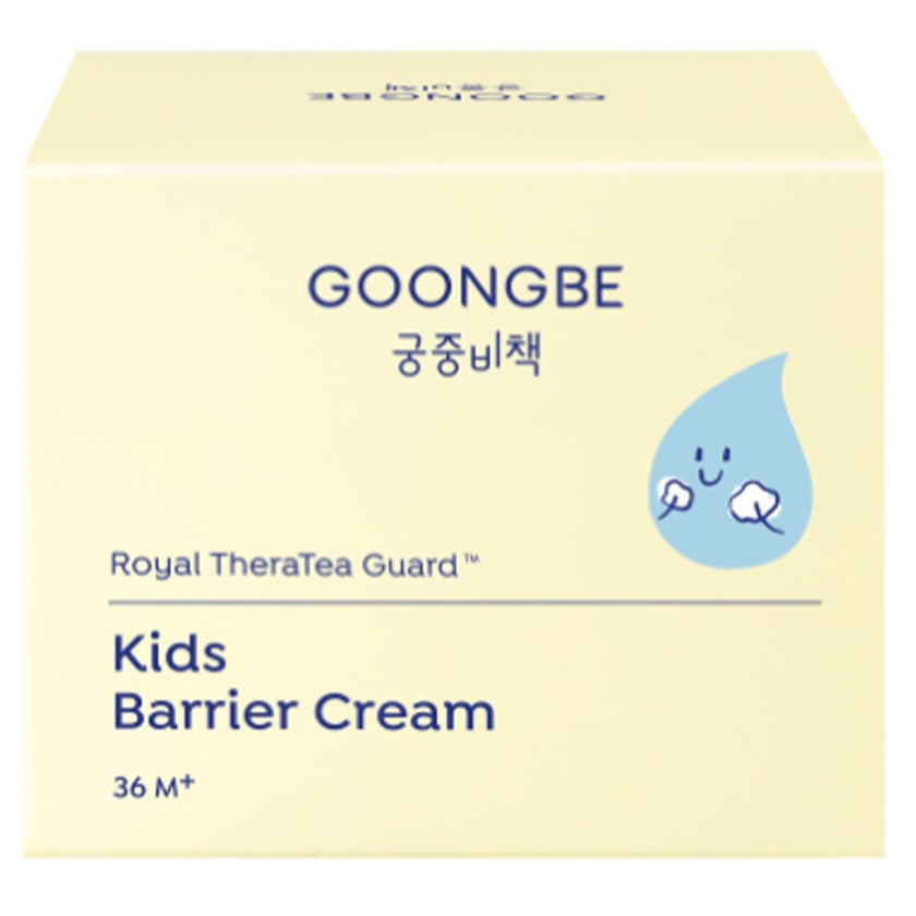 GOONGBE Kids Barrier Cream