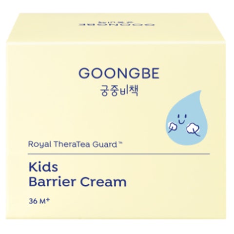 Goongbe Kids Barrier Cream - 180g