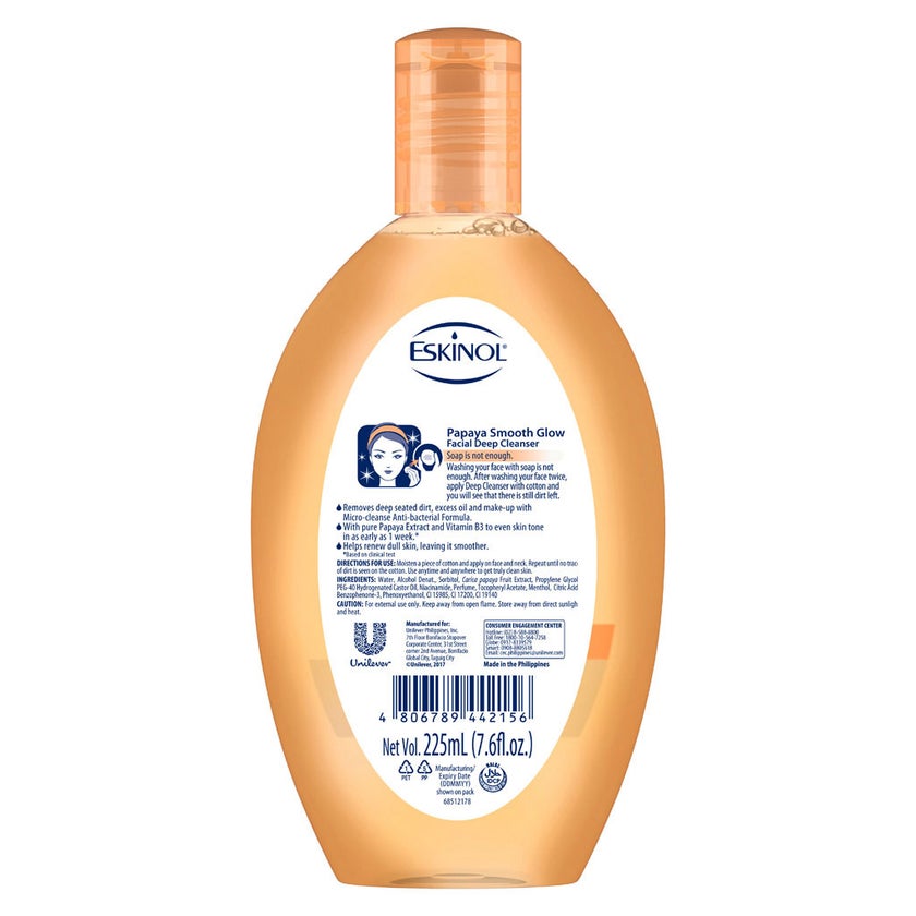 Eskinol Papaya Smooth Glow Facial Deep Cleanser 225ml
