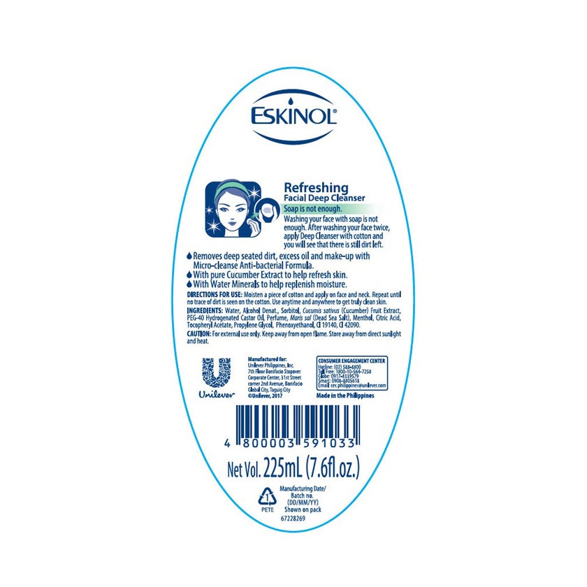 Eskinol Refreshing Facial Deep Cleanser 225ml