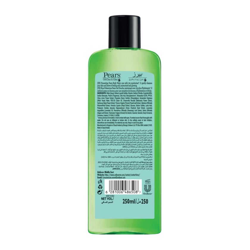Pears Oil Clear & Glow Body Wash 250ml