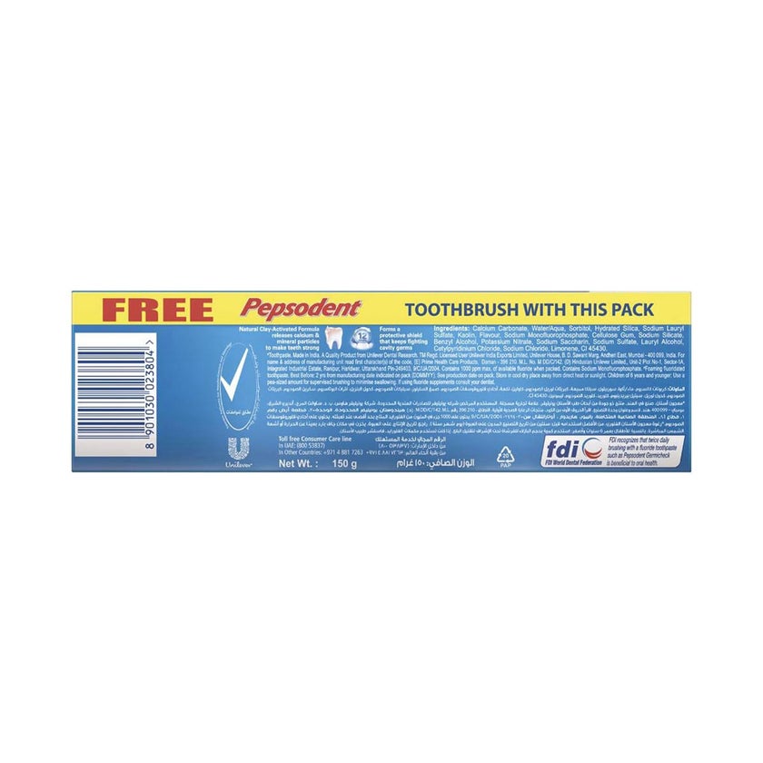 Pepsodent Germicheck+ Toothpaste With Toothbrush 150g