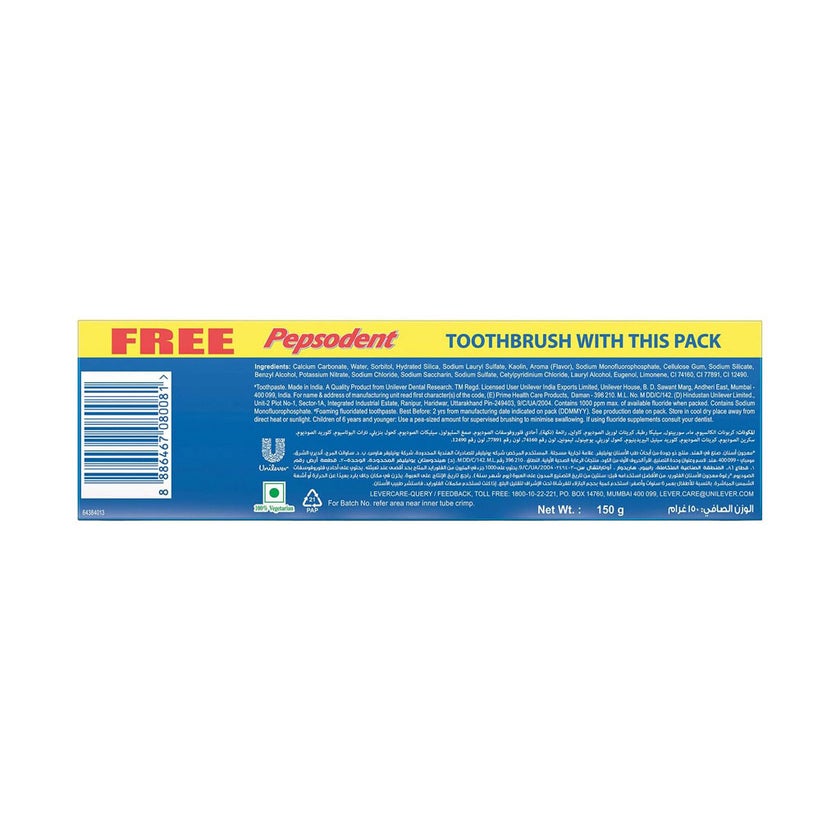 Pepsodent Herbal Toothpaste With Toothbrush 150g