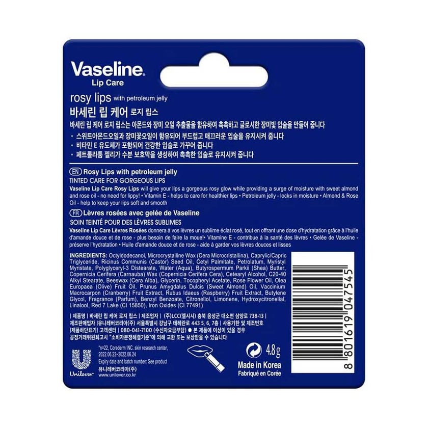 Vaseline Rose Lips Lip Care Balm 4.8g