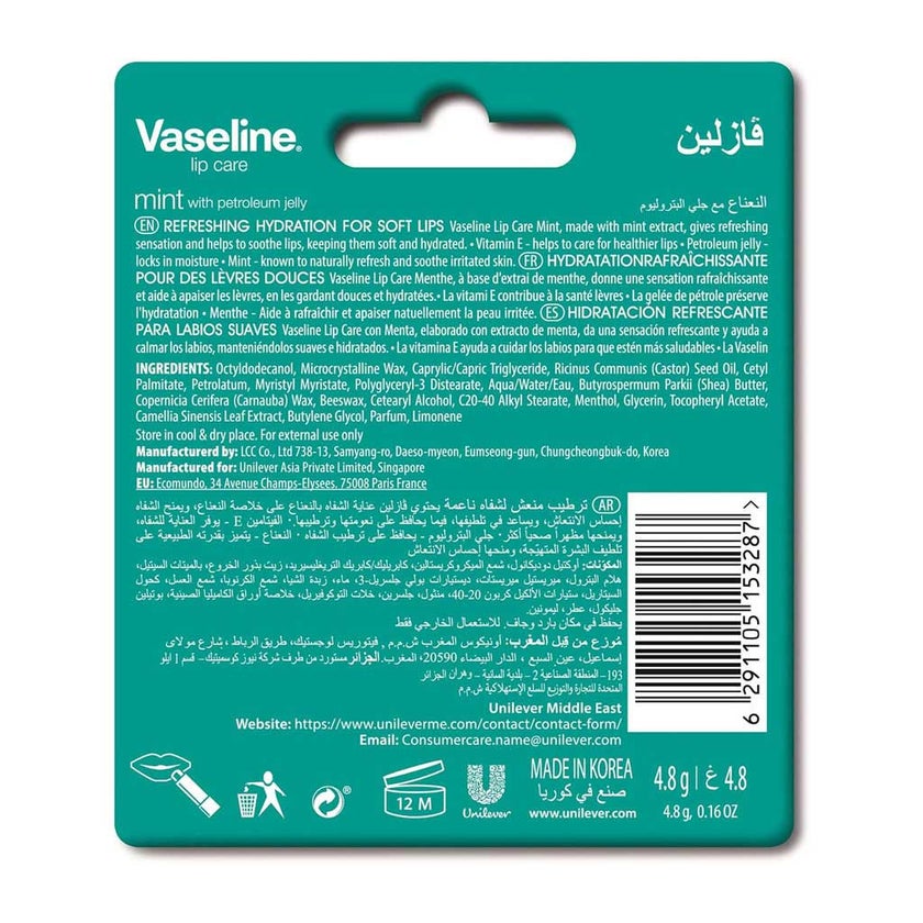 Vaseline Mint Lip Care Balm 4.8g
