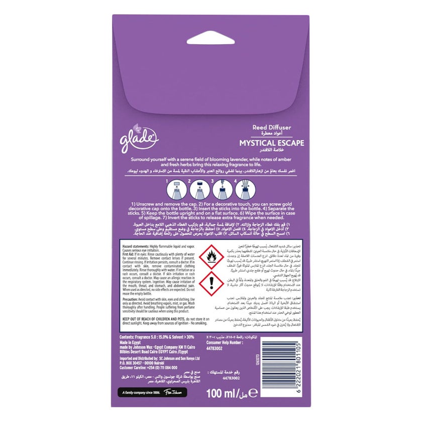 Glade Mystical Escape Reed Diffuser 100ml